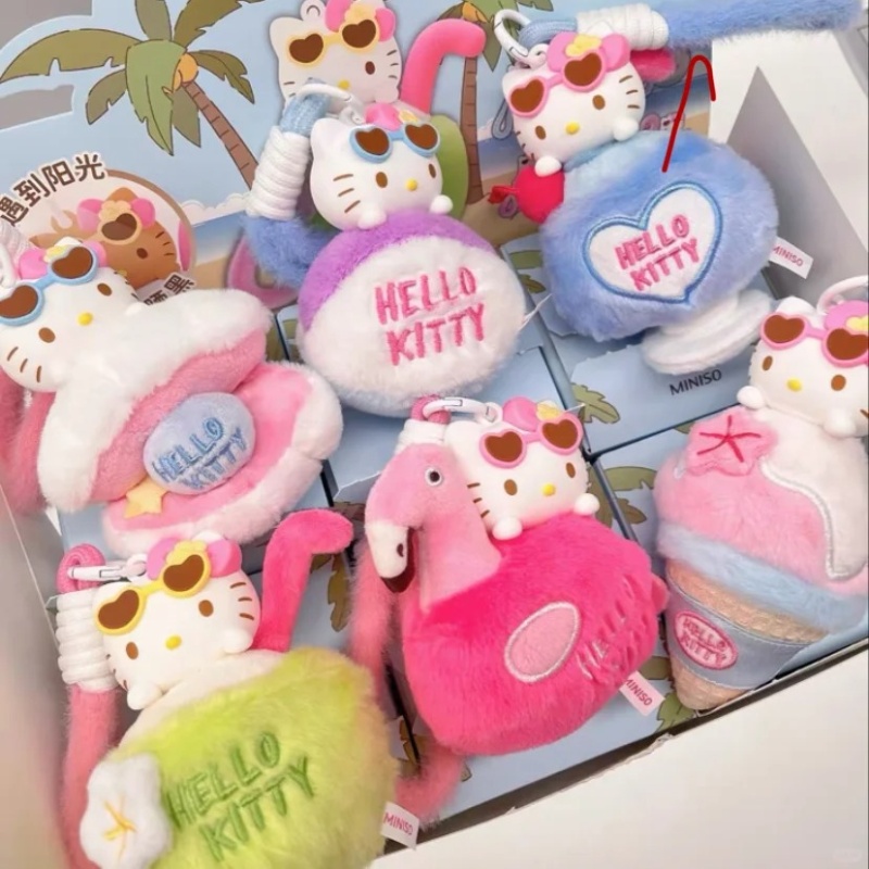 Home Fragrance Gift - Genuine Hello Kitty Summer Tan Skin