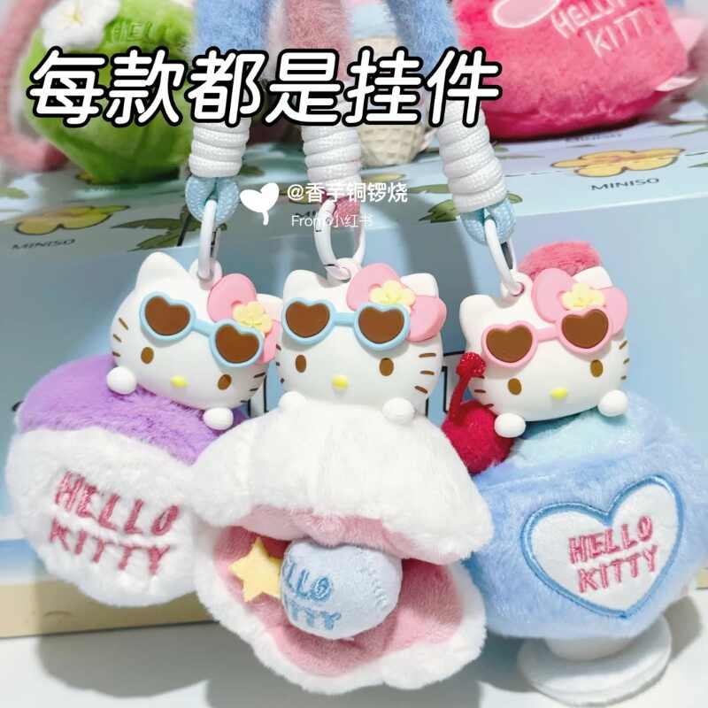 Genuine Hello Kitty Summer Tan - Home Fragrance Gift reseña y precio