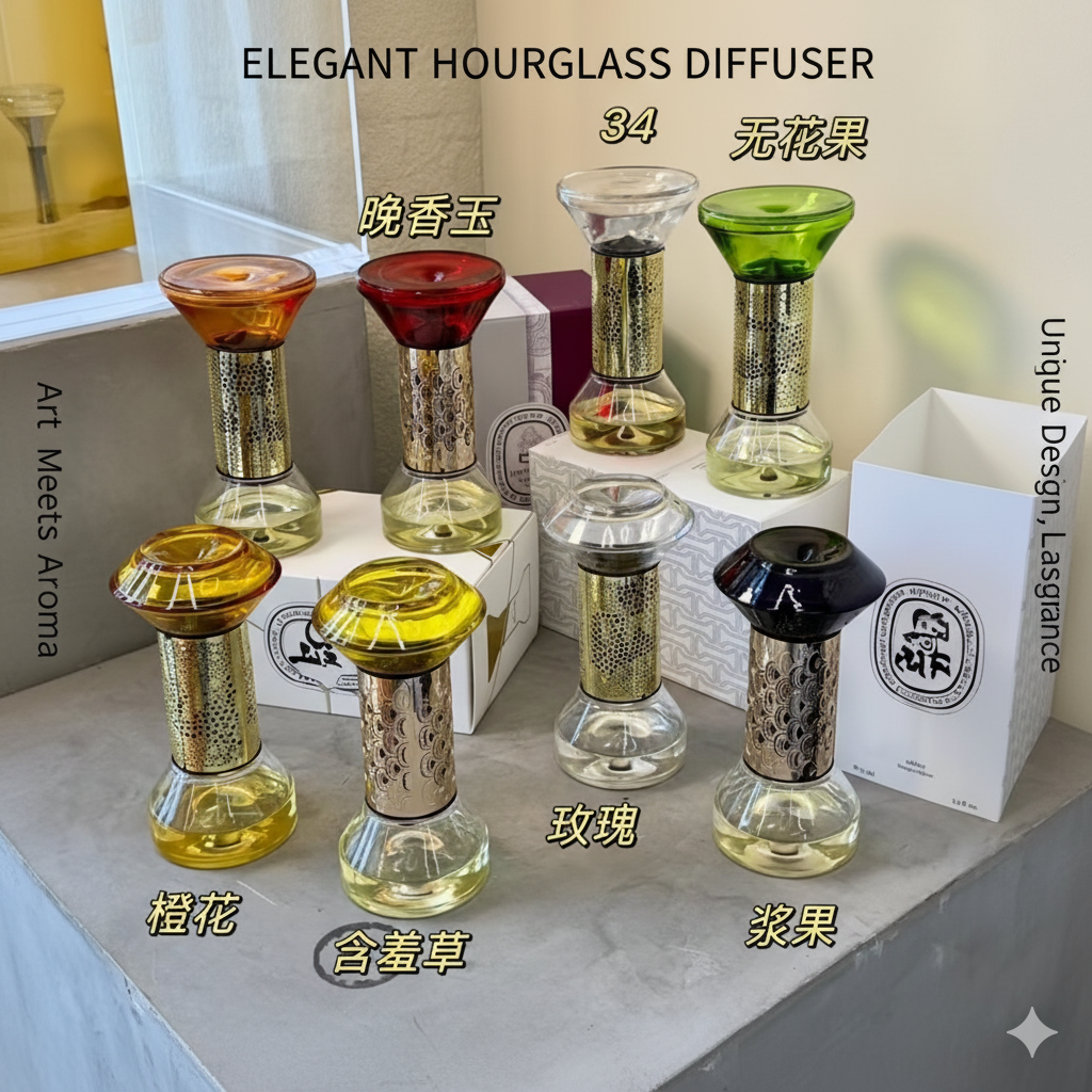 Diptyques Hourglass Diffuser B - Home Fragrance Diptyque reseña y precio