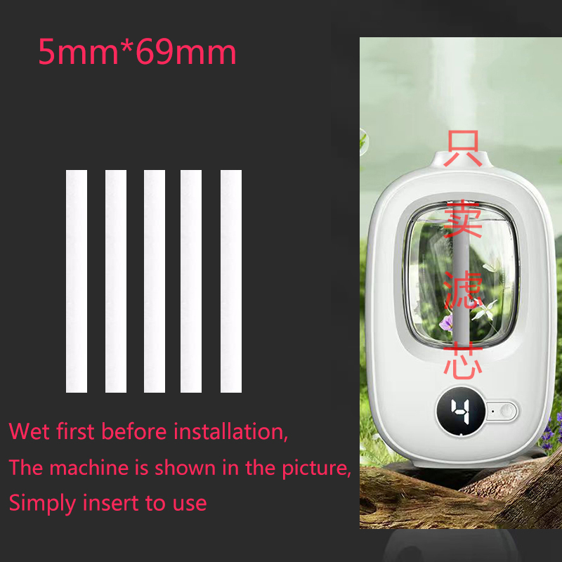 Intelligent Aromatherapy Machi - Home Fragrance Accessories reseña y precio